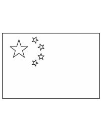 Bandiera della Cina